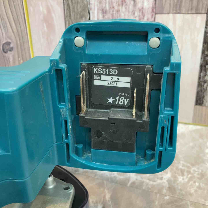 ★マキタ(makita) コードレス防じん丸のこ  KS513DRGX【八潮店】