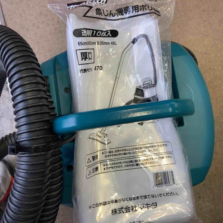 ★マキタ(makita) 集じん機 乾式 VC0830【町田店】