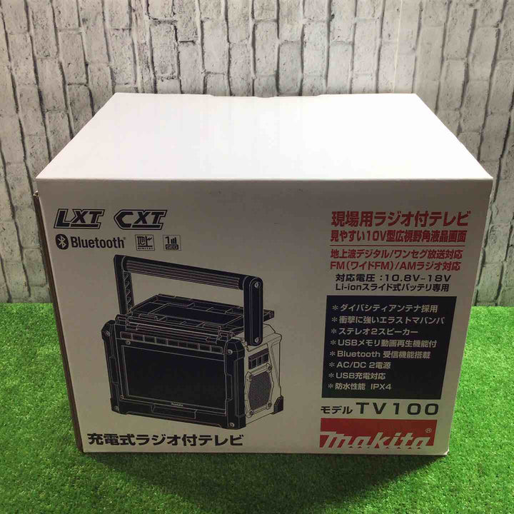 ☆マキタ(makita) コードレスラジオ付テレビ TV100【川口店】
