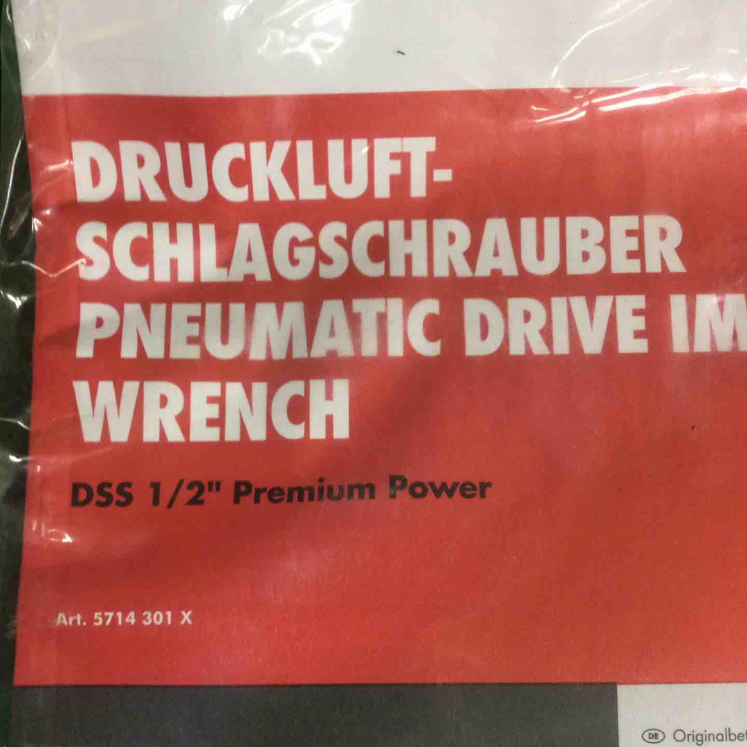 ウルト エアーインパクトレンチ DSS 1/2インチプレミアムパワー【川崎店】