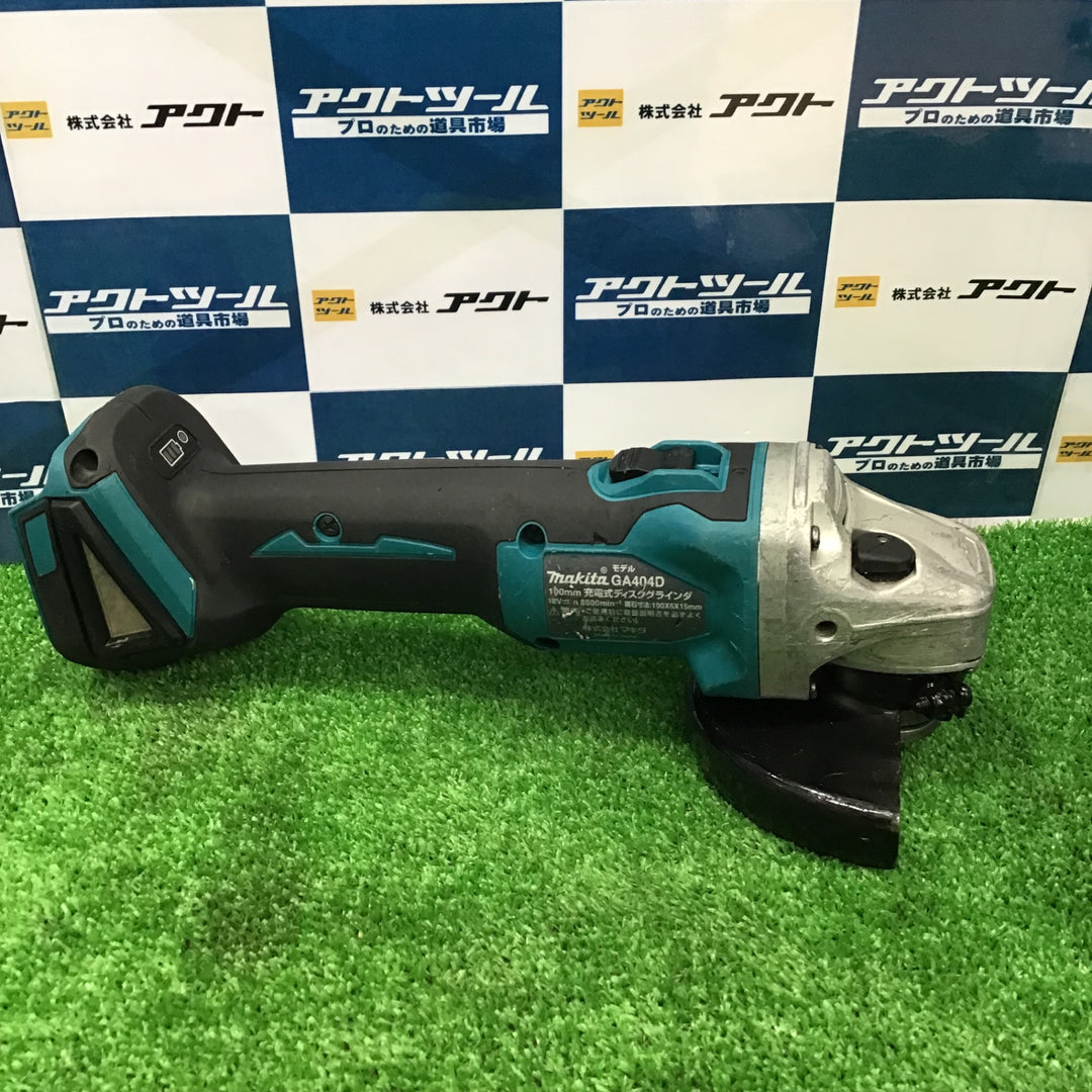 ☆マキタ(makita) 100mmコードレスディスクグラインダー GA404DZ【草加店】