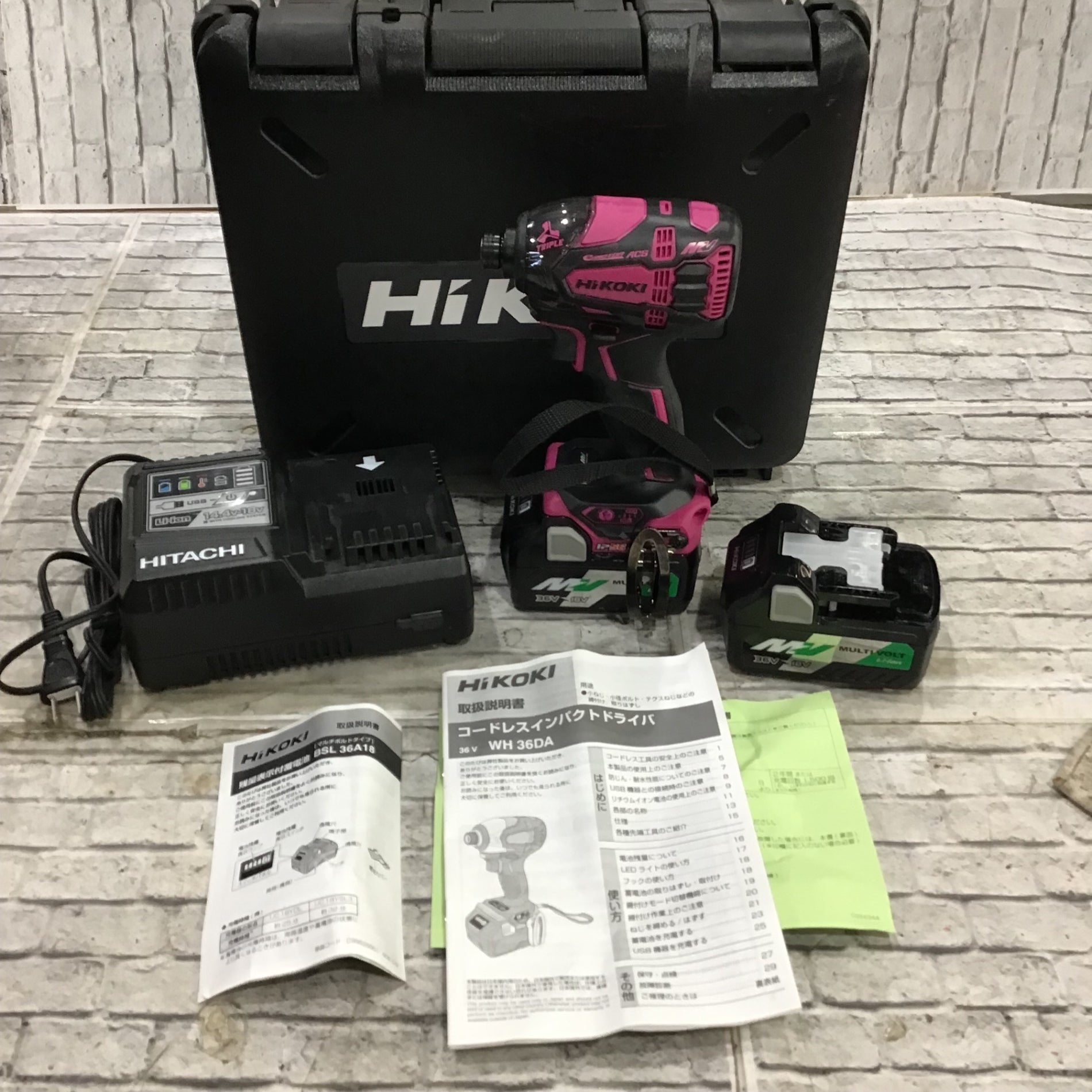 HiKOKI(日立工機) BM36DA(2XP) コードレス磁気ボール盤 ウエダ