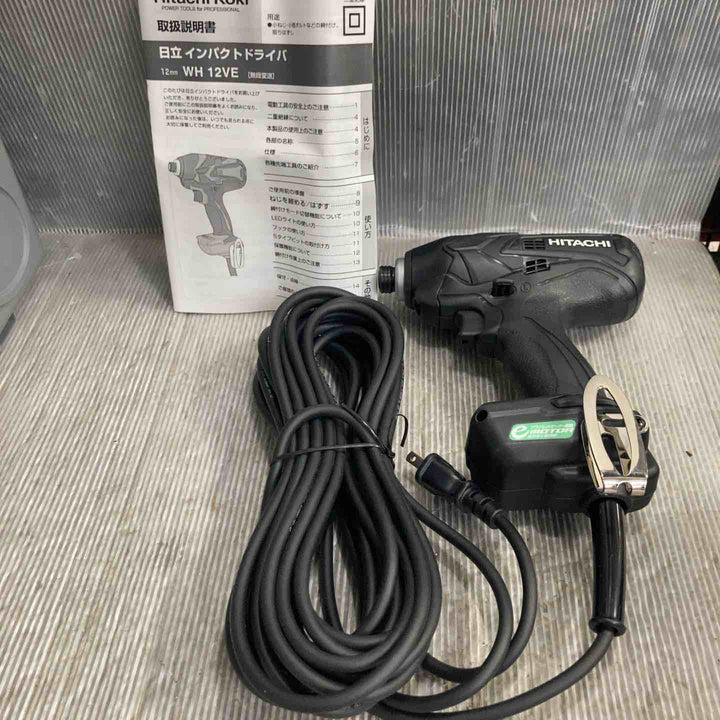 【未使用】ハイコーキ(HIKOKI ※旧:日立工機) インパクトドライバ WH12VE(SCB)【草加店】