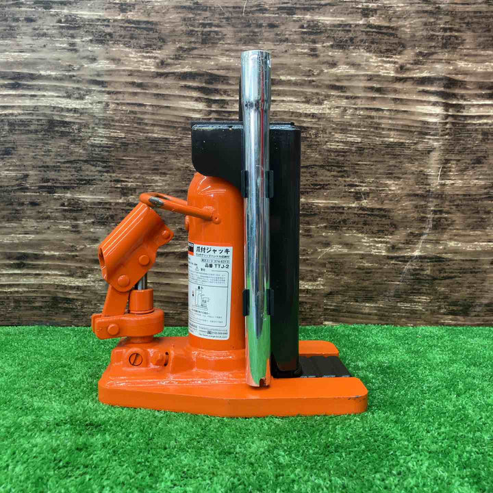 TRUSCO トラスコ TTJ-2 爪付き ジャッキ 爪ジャッキ 頭部 5t 爪 2t【川越店】