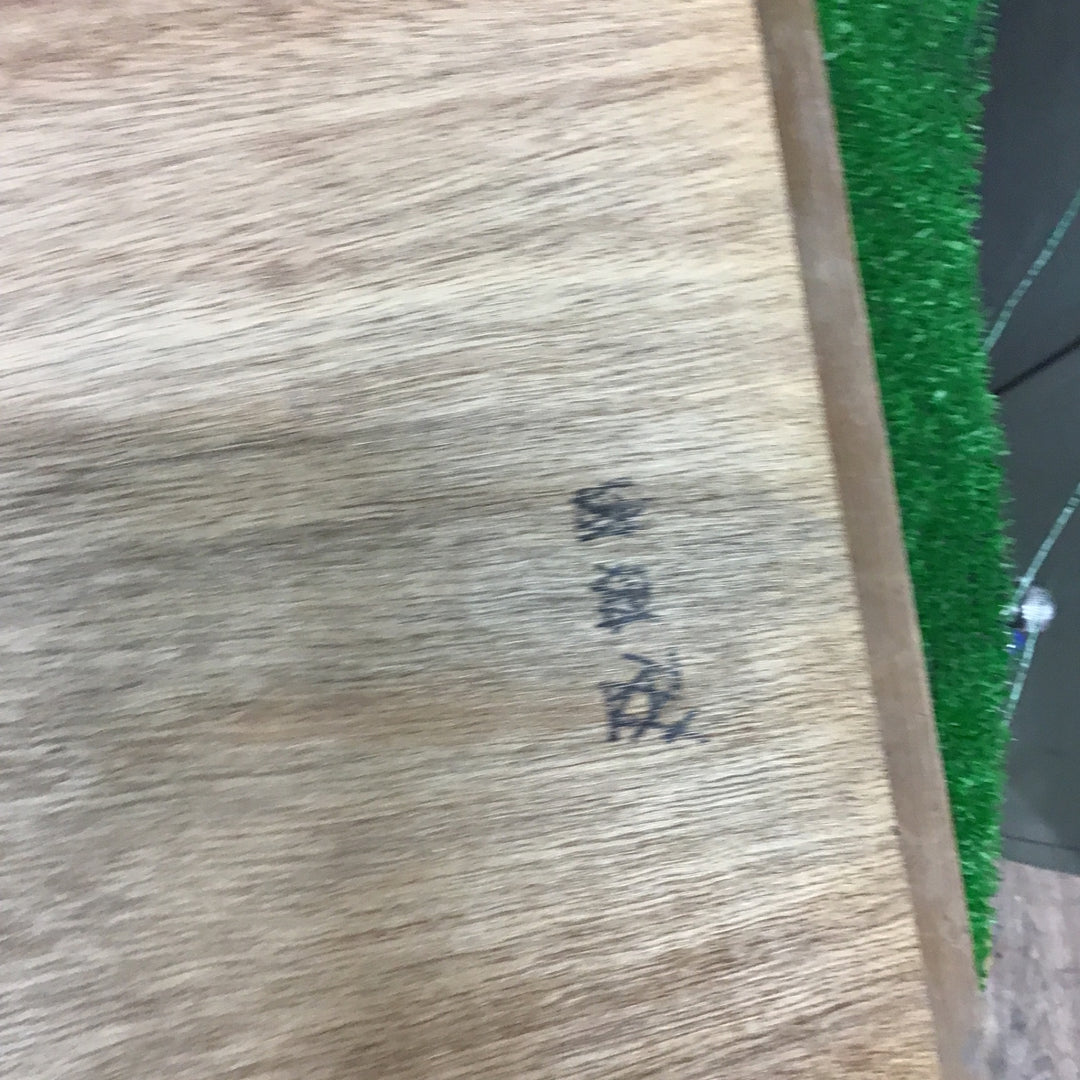 のみ勝 10本組 鑿・鉋・大工道具 【桶川店】