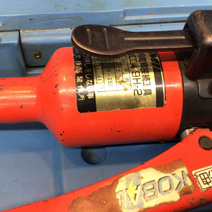 ☆泉精器(IZUMI) 手動油圧式圧着工具 9H-2【八潮店】