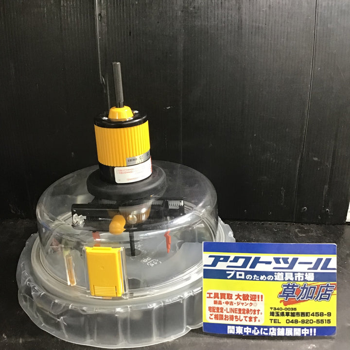 〇未来工業 フリーホルソー FH-200N【草加店】