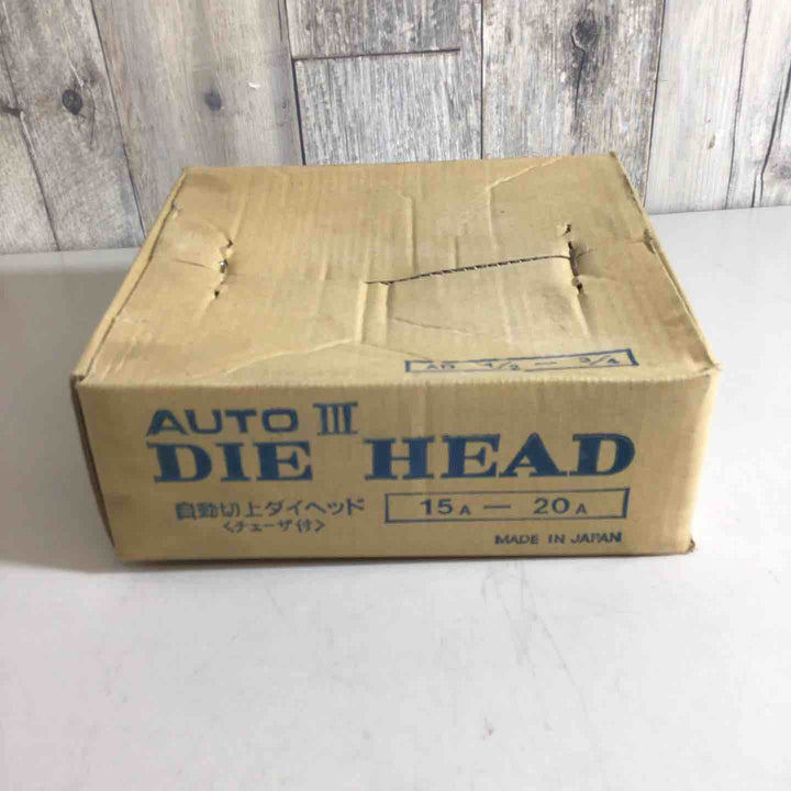 【未使用品】REX自動切上ダイヘッド 15A-20A AD1/2-3/4【戸田店】