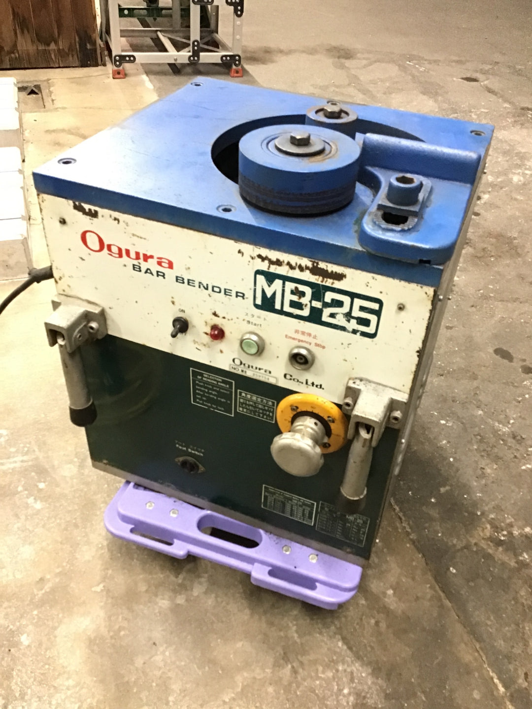 【売り切りセール!中古・店頭受取り限定】 ogura オグラ バーベンダー MB-25 動作品 【桶川店】