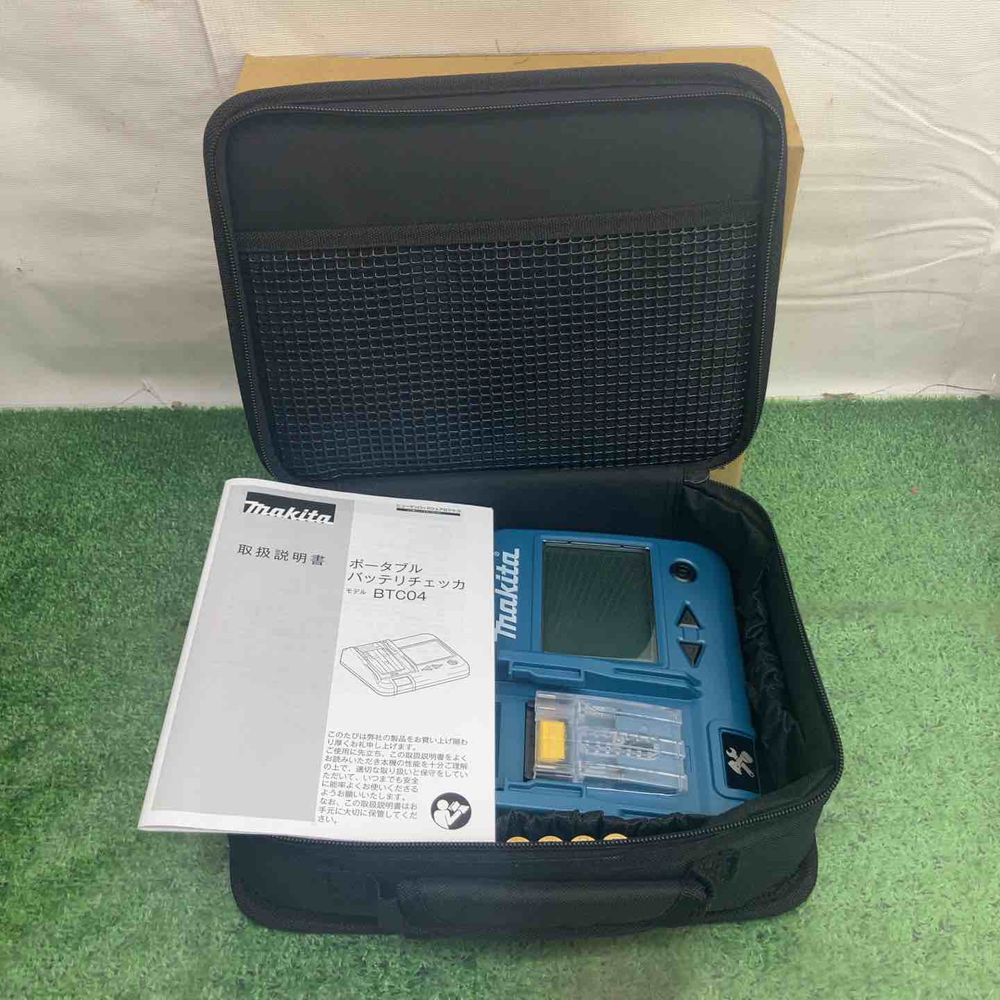 マキタ(makita) バッテリーチェッカー BTC04【町田店】 – アクトツール
