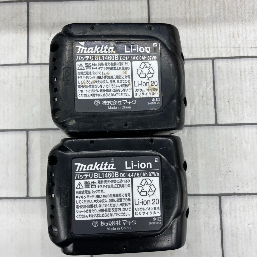 ★マキタ(makita) コードレスインパクトドライバー TD161DRGXB【所沢店】