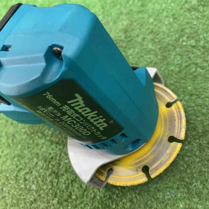 ★マキタ(makita) コードレスコンパクトカッタ MC300DZ【草加店】