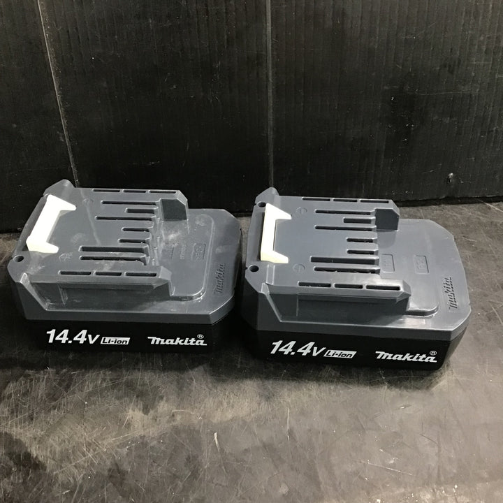 〇マキタ(makita) コードレス震動ドリルドライバ M850DSX【草加店】