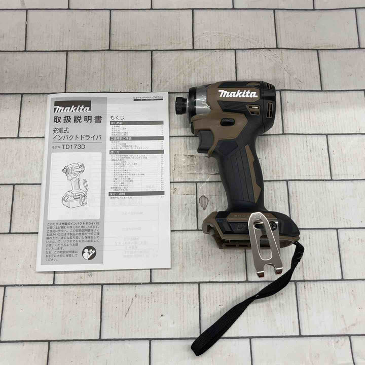 ◇マキタ(makita) コードレスインパクトドライバー TD173DZAB【所沢店】