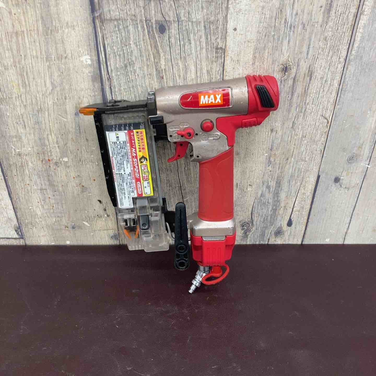 【中古品】 マックス(MAX) 高圧ピンネイラ HA-50P2(D) 【東大和店】 中古品】マックス(MAX) 高圧ピンネイラ HA-50P2(D)【東大和店