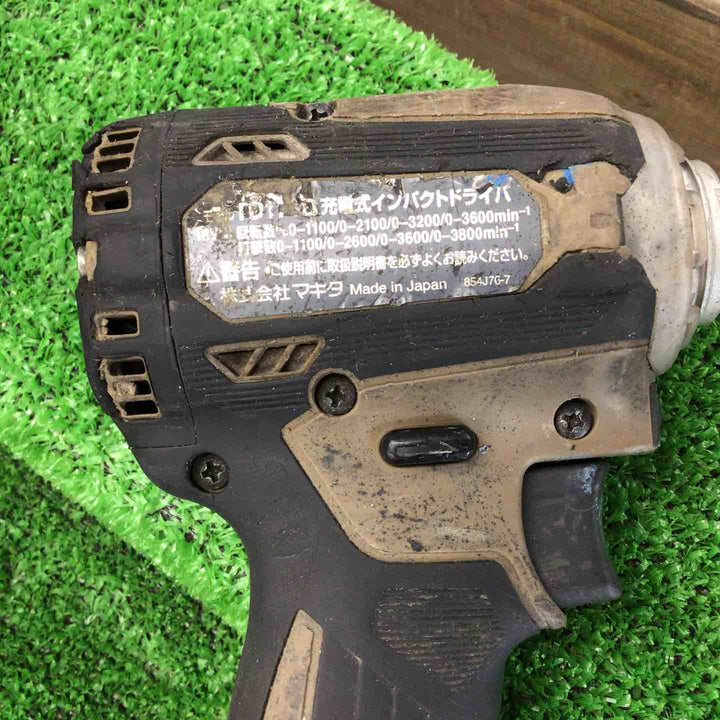 ★マキタ(makita) コードレスインパクトドライバー TD171DZAB【戸田店】