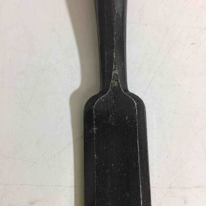 【未使用品】山弘 8分 鑿・鉋・大工道具 ノミ のみ【戸田店】