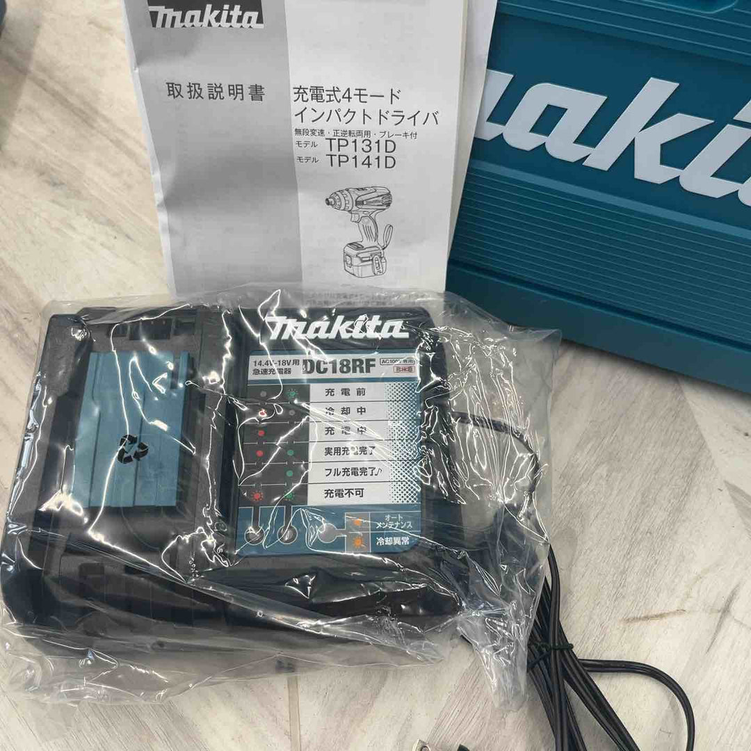 ★マキタ(makita) コードレス4モードインパクトドライバー TP141DRGXB【越谷店】