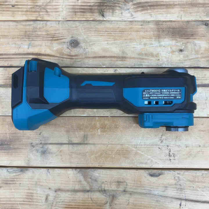 マキタ(makita) コードレスマルチツール TM001GZ 【東大和店】