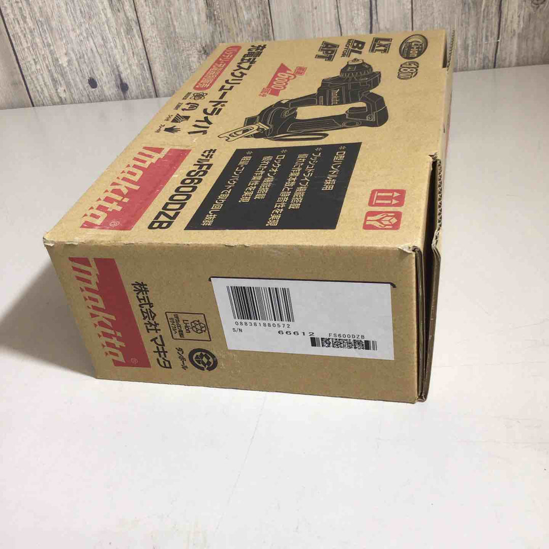 ☆マキタ(makita) コードレススクリュードライバー FS600DZB【戸田店】