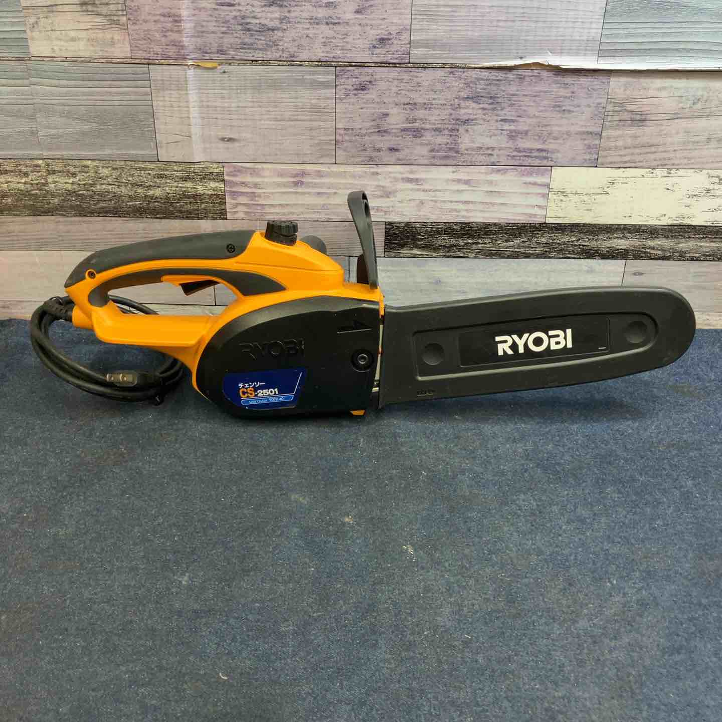 ◇リョービ(RYOBI) 電気チェンソー CS-2501【八潮店】 – アクトツール 