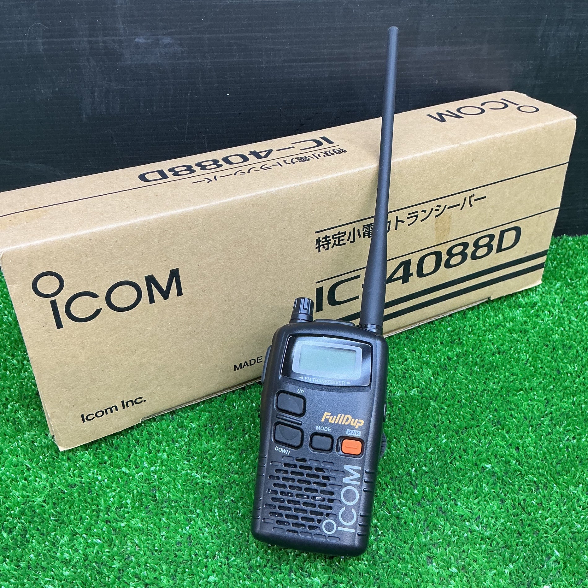中古品】ICOM IC-4088 特定小電力トランシーバー 特小無線機 IC-4088D