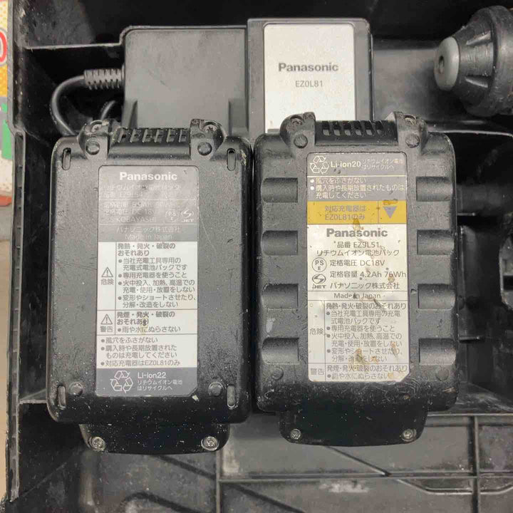★パナソニック(Panasonic) コードレスマルチハンマドリル EZ78A1LS2F-H【戸田店】