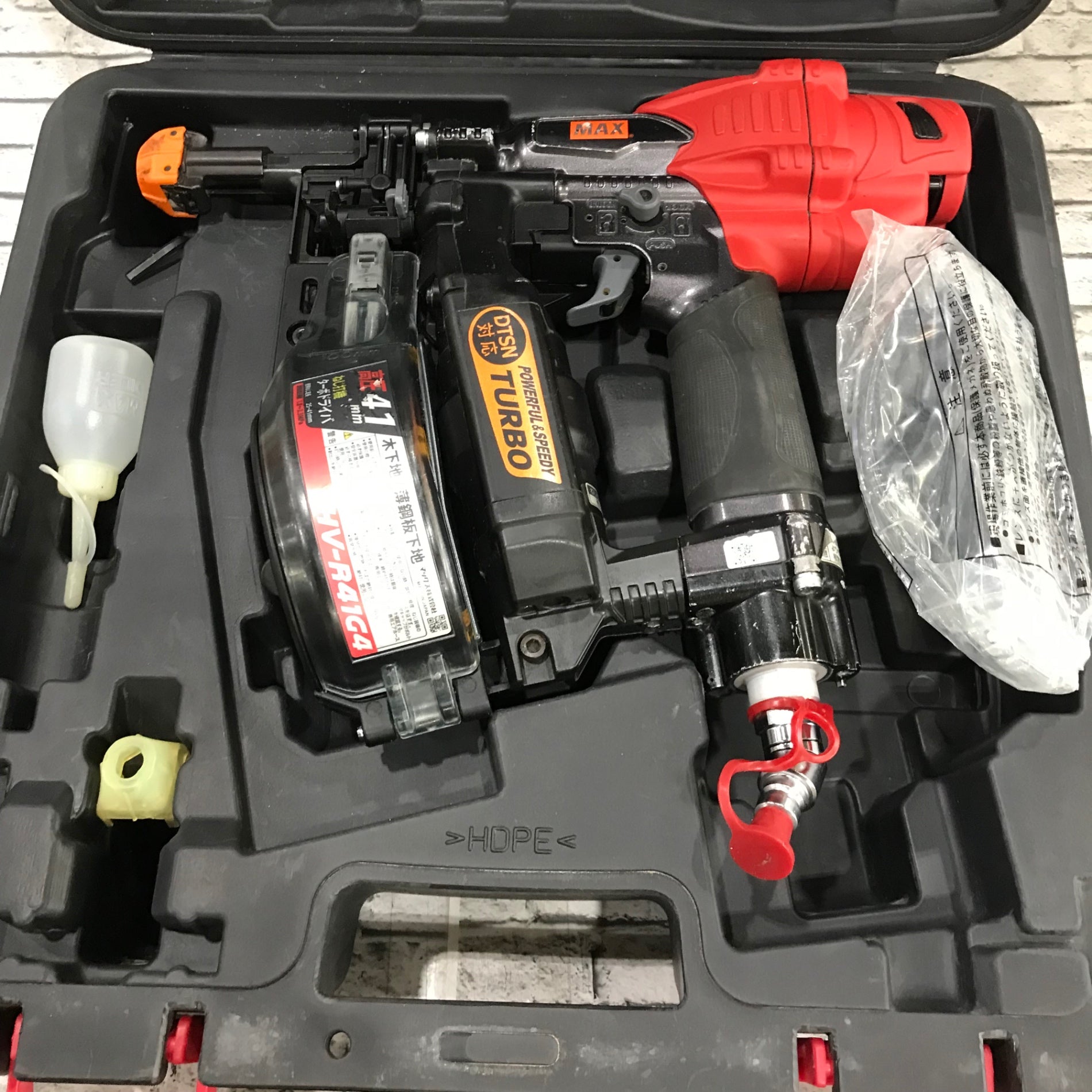 ☆マックス(MAX) 高圧エアネジ打ち機 HV-R41G4【川口店】 – アクト