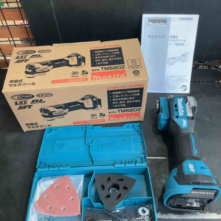 ★マキタ(makita) コードレスマルチツール TM52DZ【草加店】