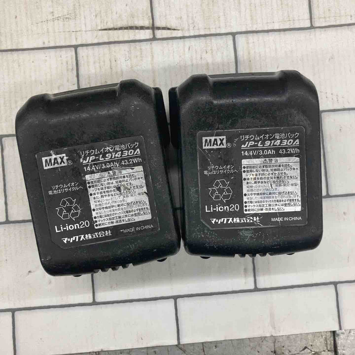 ★マックス(MAX) 鉄筋結束機 リバータイア RB-399A-FB2C【所沢店】