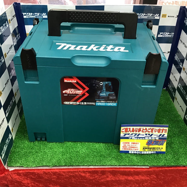 ★マキタ(makita) コードレスハンマドリル HR001GRDX【草加店】