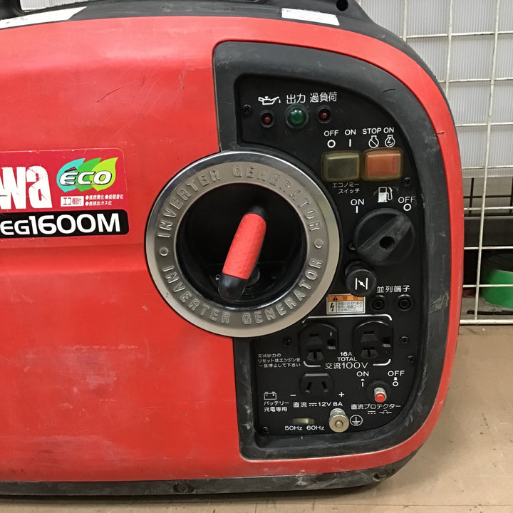 ★新ダイワ(Shindaiwa) インバーター発電機 IEG1600M-Y【草加店】