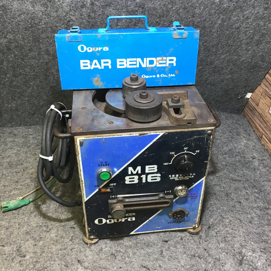 ※説明必読※【店頭受取り限定】オグラ 鉄筋ベンダー MB-816 【桶川店】