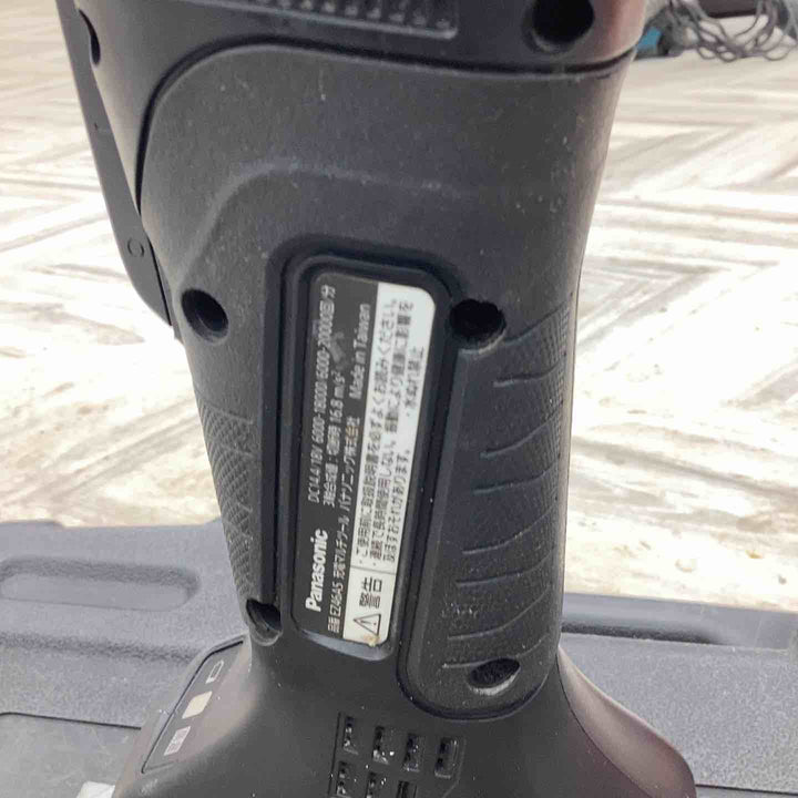 ★パナソニック(Panasonic) コードレスマルチツール EZ46A5LJ2G-B【越谷店】