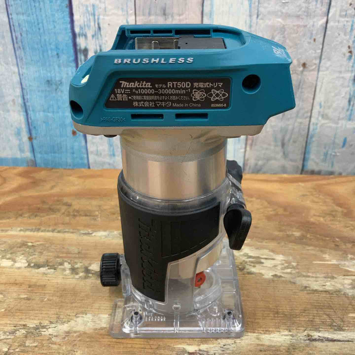 ★マキタ(makita) コードレストリマー RT50DZ 18V ケース付き【柏店】