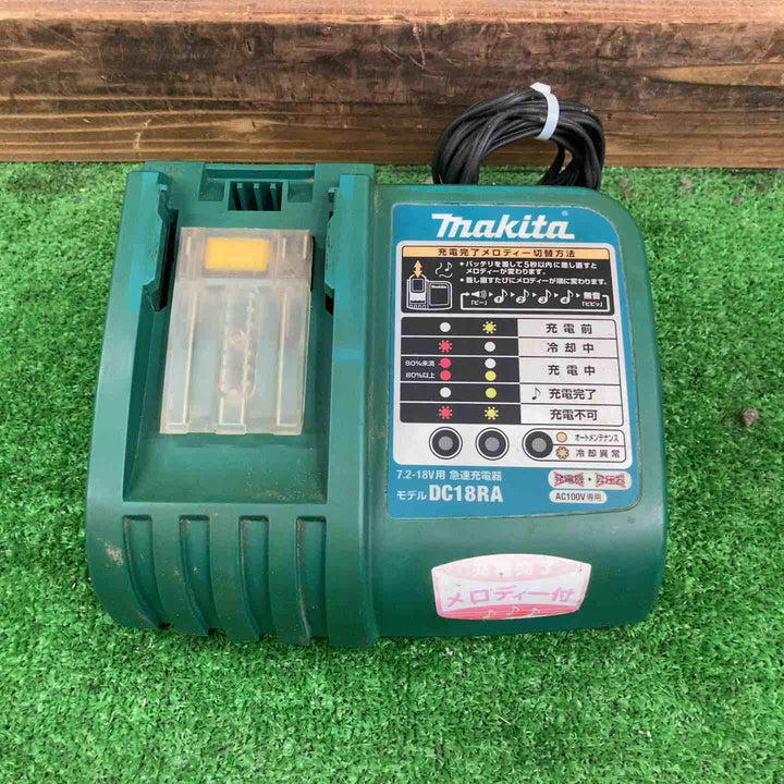 ★マキタ(makita) コードレスインパクトドライバー TD133DRFXB【桶川店】