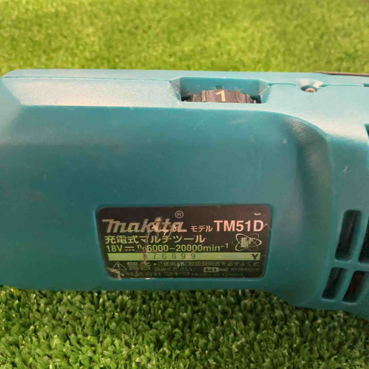★マキタ(makita) コードレスマルチツール TM51DZ【草加店】