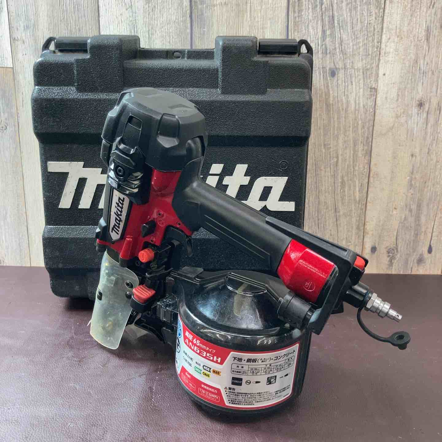 マキタ makita AN635H 高圧釘打ち機 中古品 65mm 本体のみ ※ペイント汚れ有 【ハンズクラフト宜野湾店】 マキタ makita AN635H 高圧釘打ち機 中古品 65mm 本体のみ ※ペイント