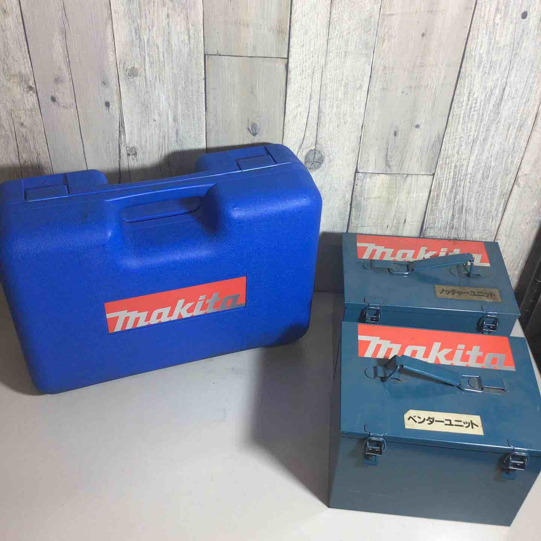 【美品】 マキタ makita アングル加工機 AK650 ノッチャーユニット AK650N、ベンダーユニット AK650B アングル加工 【戸田店】
