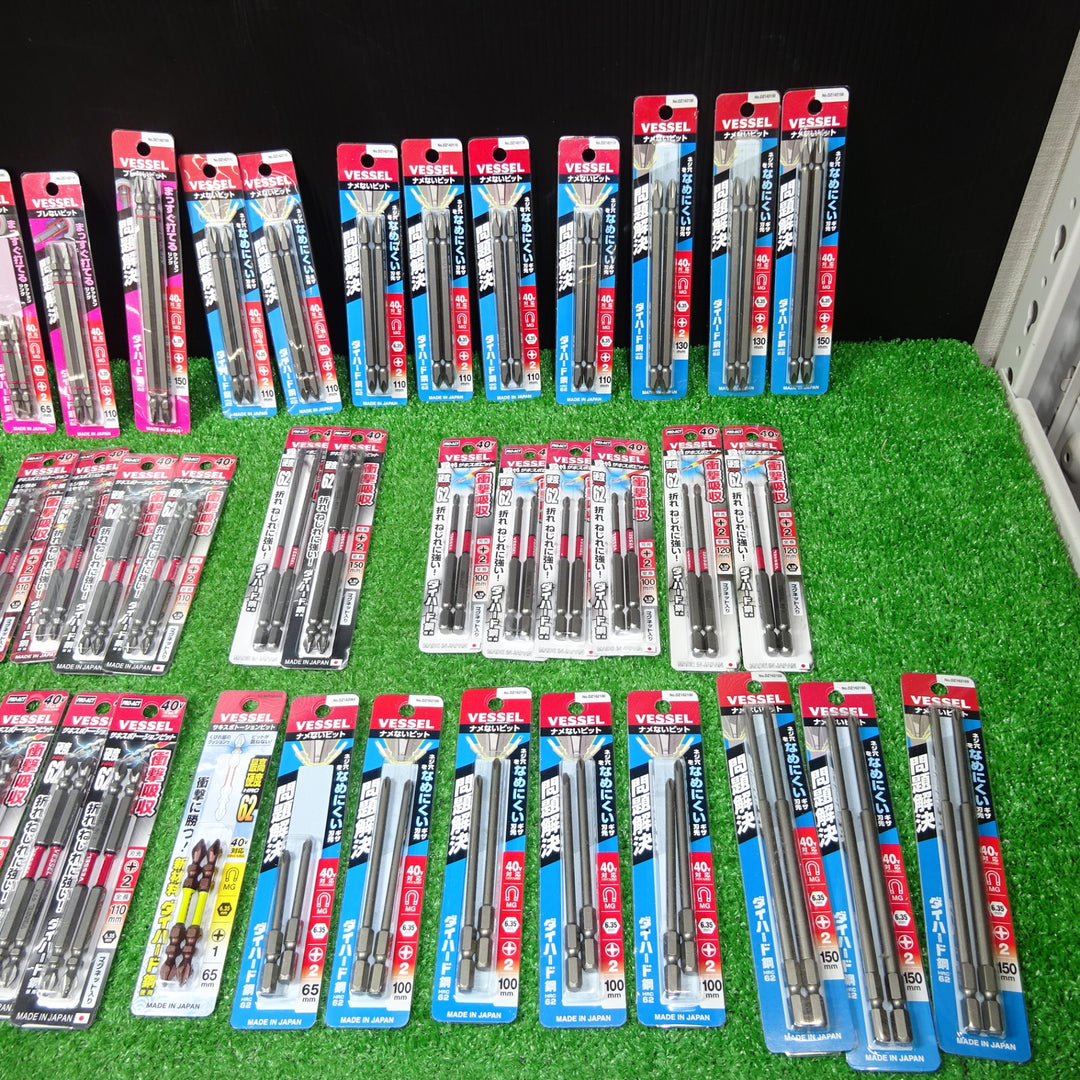 VISSEL(ベッセル) 2本入りビット×100個パック 合計200本 ② 【岩槻店】