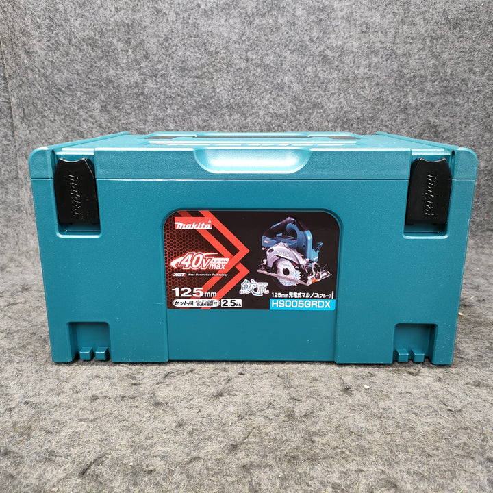 ★マキタ(makita) 40Vmax HS005GRDX 際切マルノコ 鮫肌 125mm 急速充電器+純正バッテリ2個付【岩槻店】