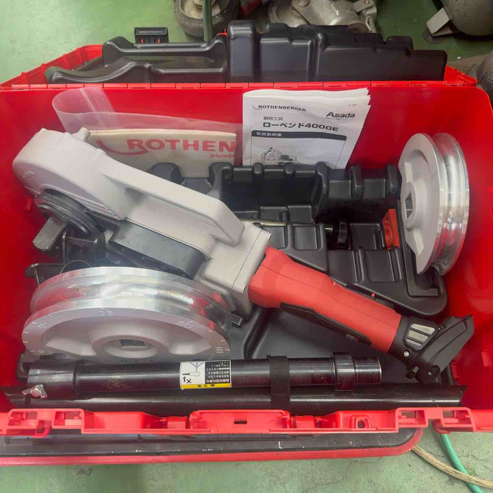 【美品中古】 アサダ ローデンベルガー 18V 充電式 銅管 電動ベンダー ローベンド4000E 18V/8Ahバッテリ付き! 【桶川店】