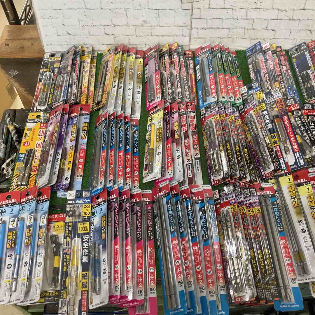 【未使用品】ビット2本入り×180個まとめ売り♪ VESSEL ベッセル ANEX アネックス など ≪送料無料≫ ③