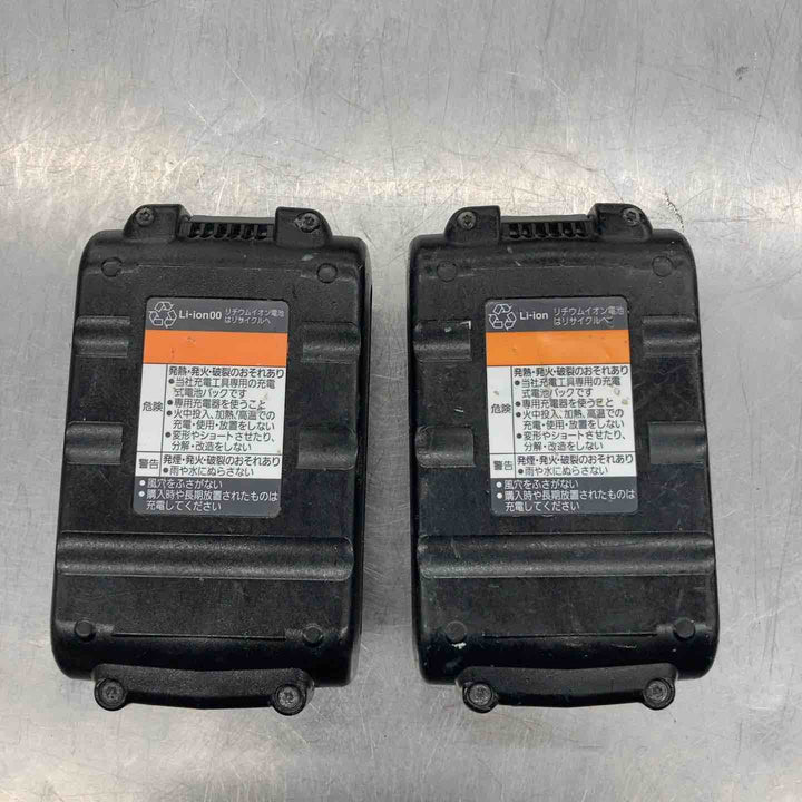 ★パナソニック(Panasonic) コードレスチップソーカッター EZ4542LS2M-B【所沢店】