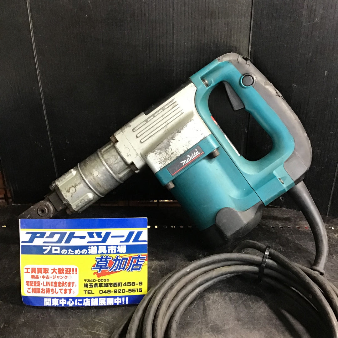 ★マキタ(makita) 電動ハンマ HM0830【草加店】