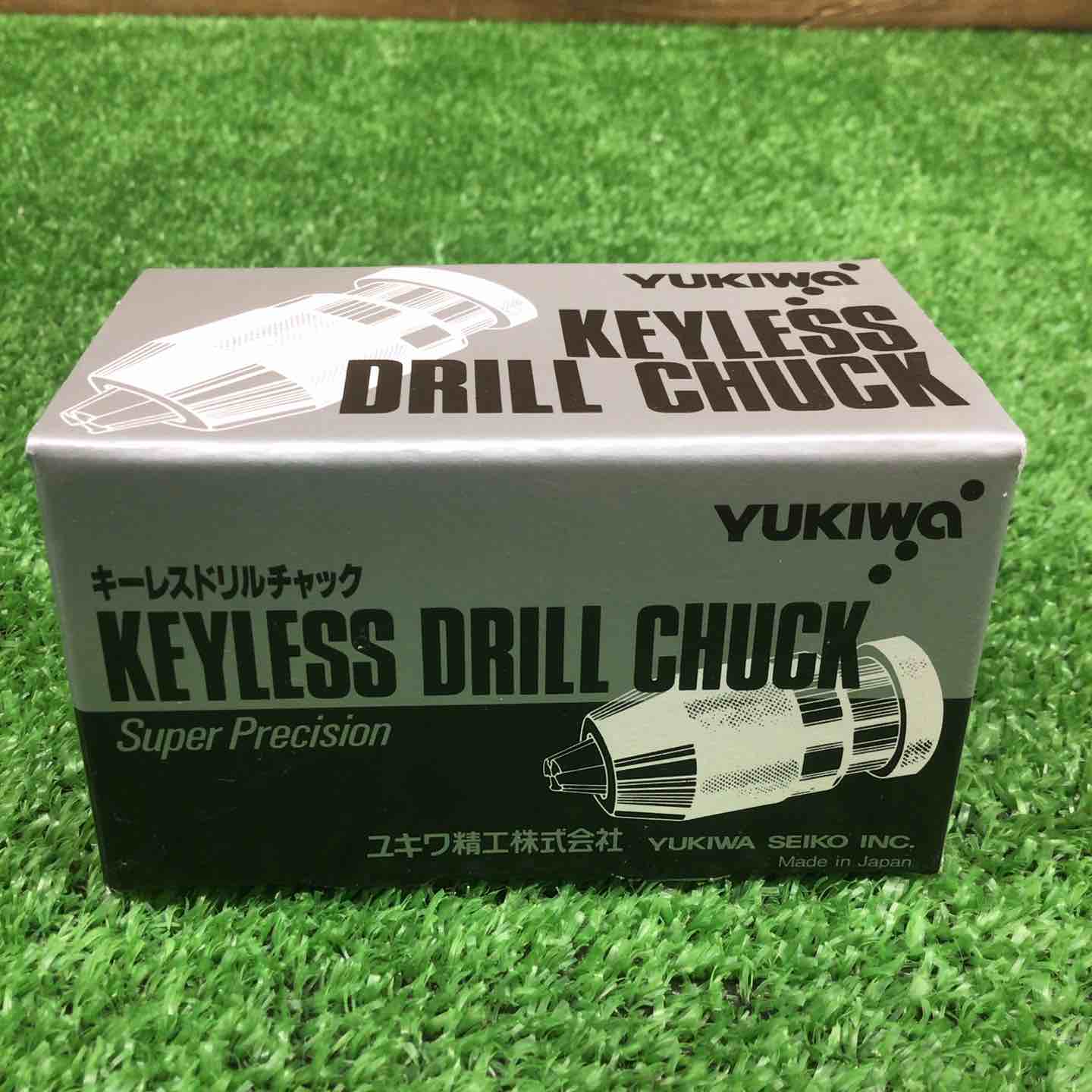 ゆうき商品 中古美品・現状品】 ユキワ精工 キーレスチャック LC13-J6 【鴻巣店