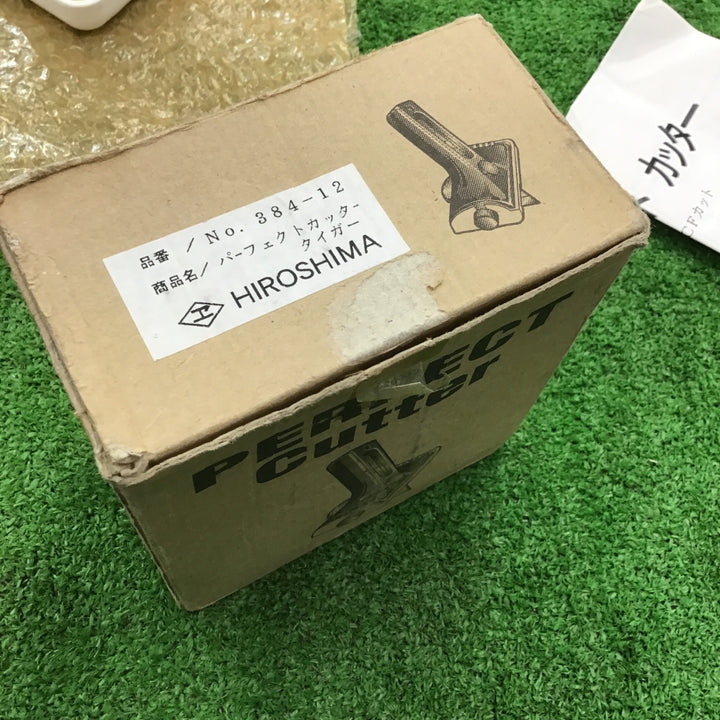 大阪必見!? HIROSHIMA 広島 パーフェクトカッター タイガー柄 カーペット 【桶川店】