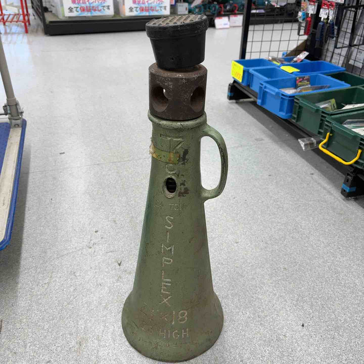 【店頭受取り限定】SIMPLEX SJ2518 スクリュージャッキ 24トン【八潮店】