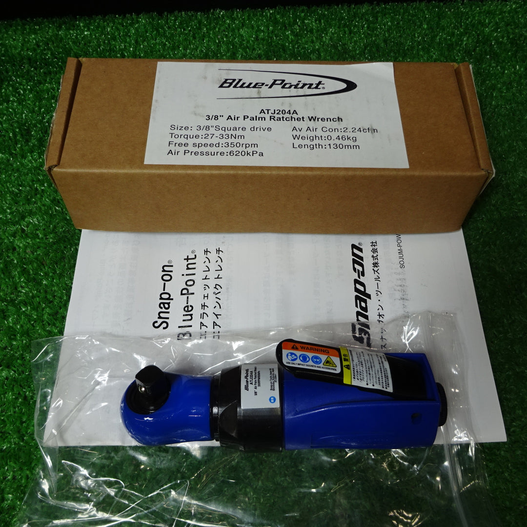 Blue-Point/ブルーポイント 3/8sq エアミニラチェット ATJ204A【岩槻店】