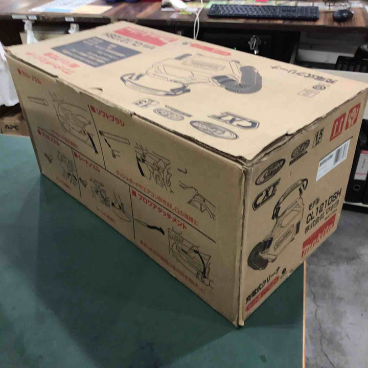 ◇マキタ(makita) コードレス掃除機(充電式クリーナー) CL121DSH【川口店】